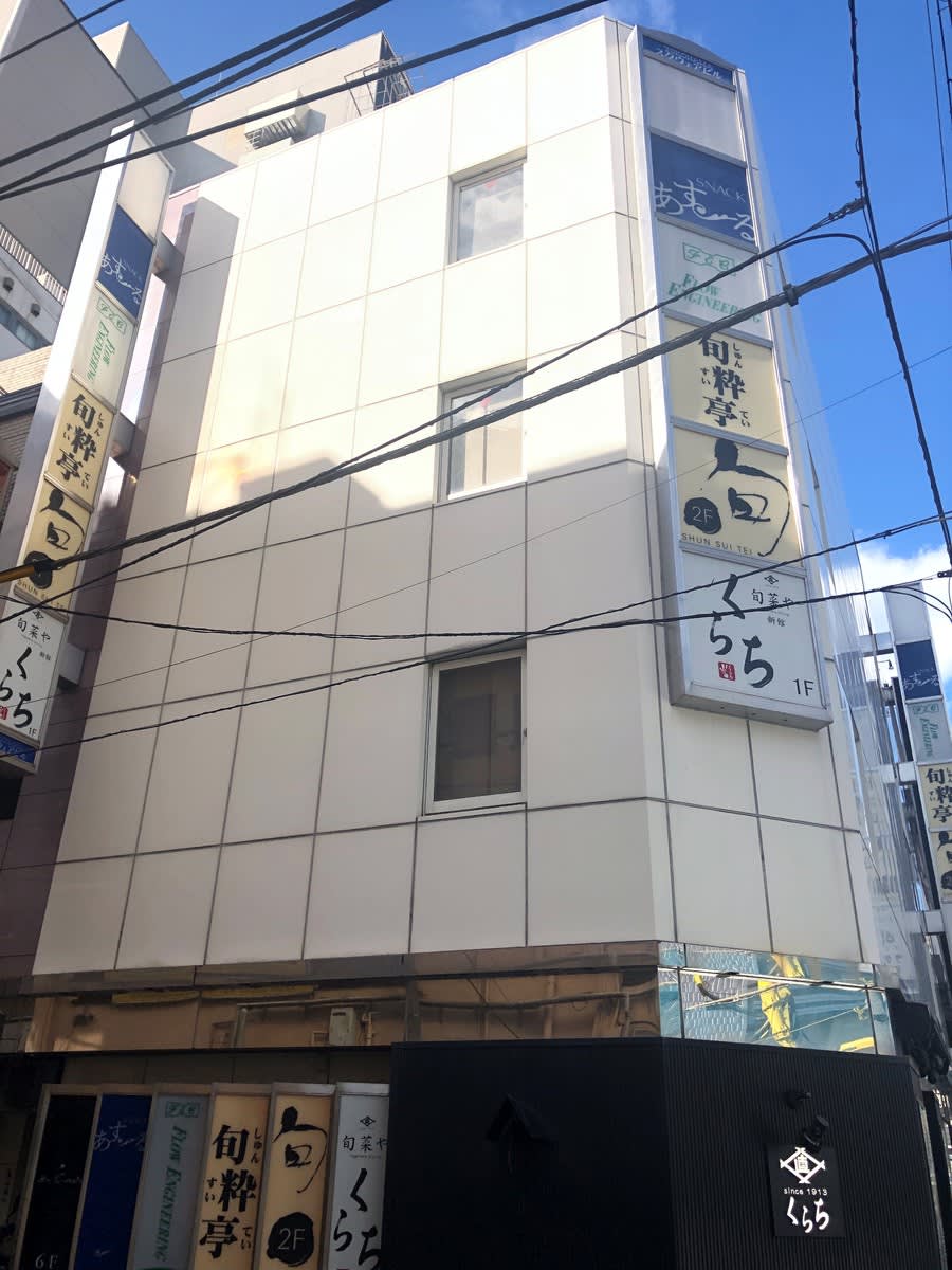 v20250427005820/fresh/building/J00100417611_5