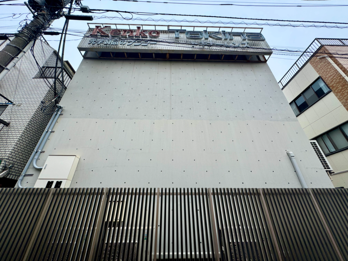 v20250427005820/fresh/building/J00100417660_1