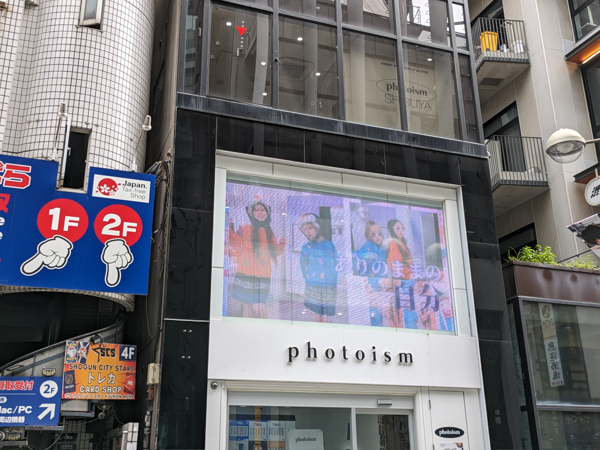 v20250427005820/fresh/building/J00100417673_13
