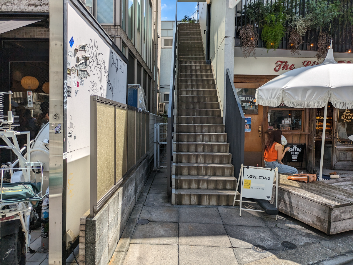 v20250427005820/fresh/building/J00100417694_4