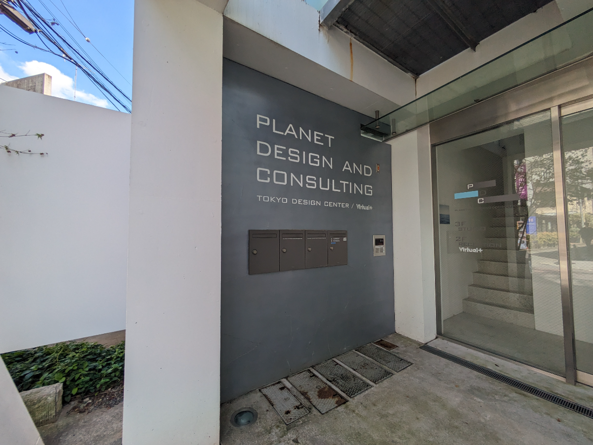 v20250427005820/fresh/building/J00100417695_11
