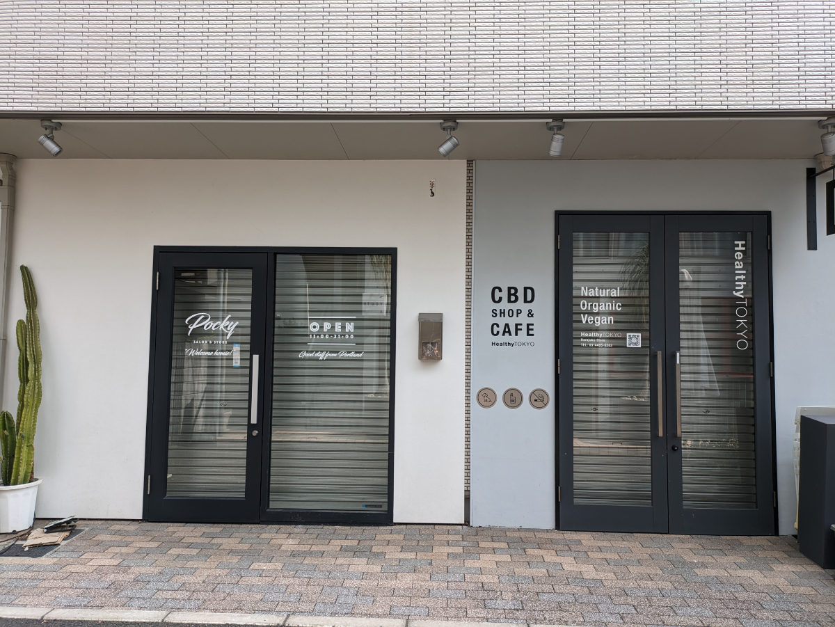 v20250427005820/fresh/building/J00100417743_10