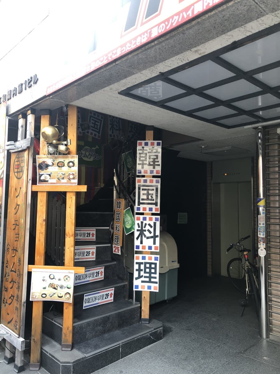 v20250427005820/fresh/building/J00100417836_4