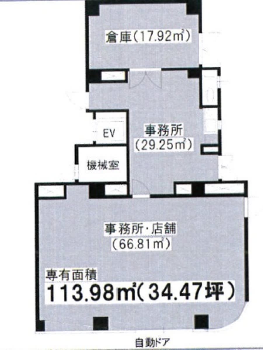 v20250427005820/fresh/building/J00100417852_18