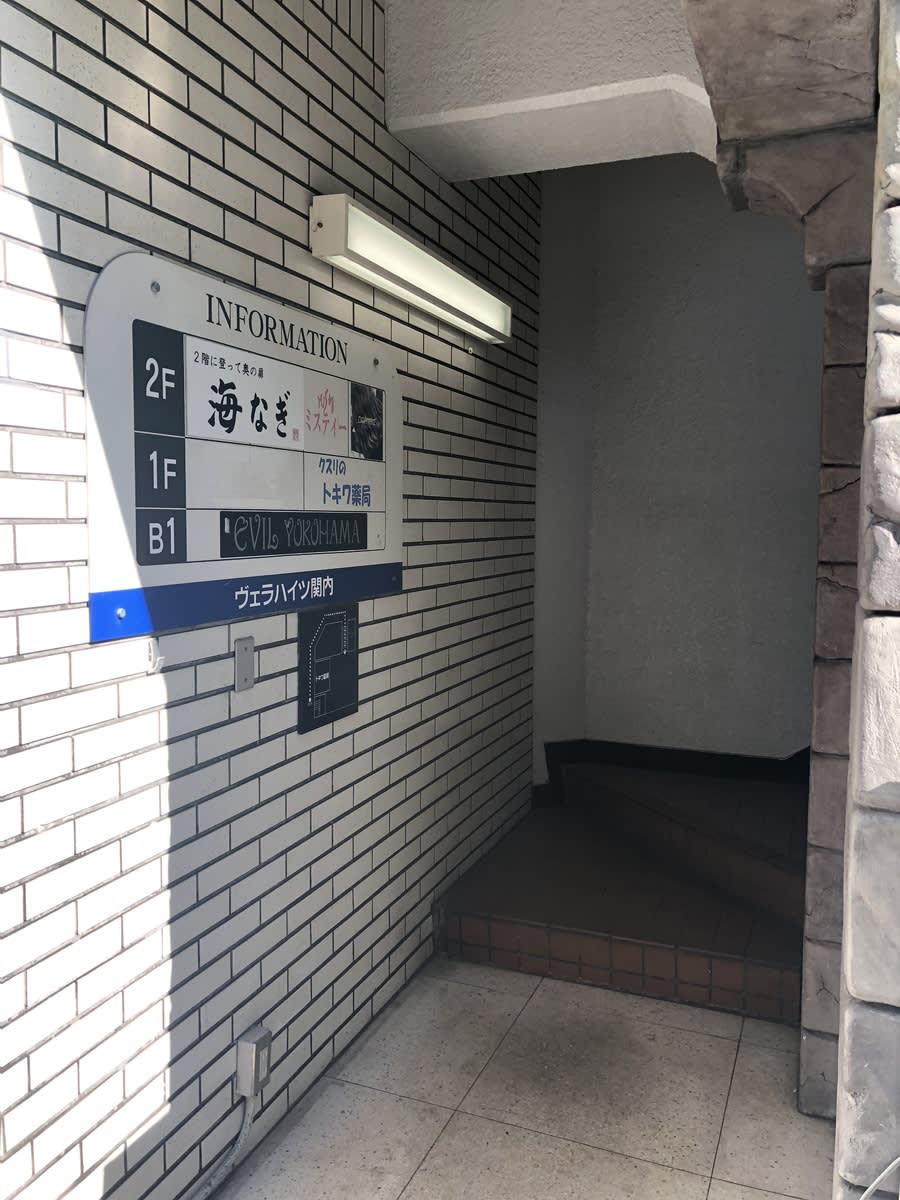 v20250427005820/fresh/building/J00100417898_3