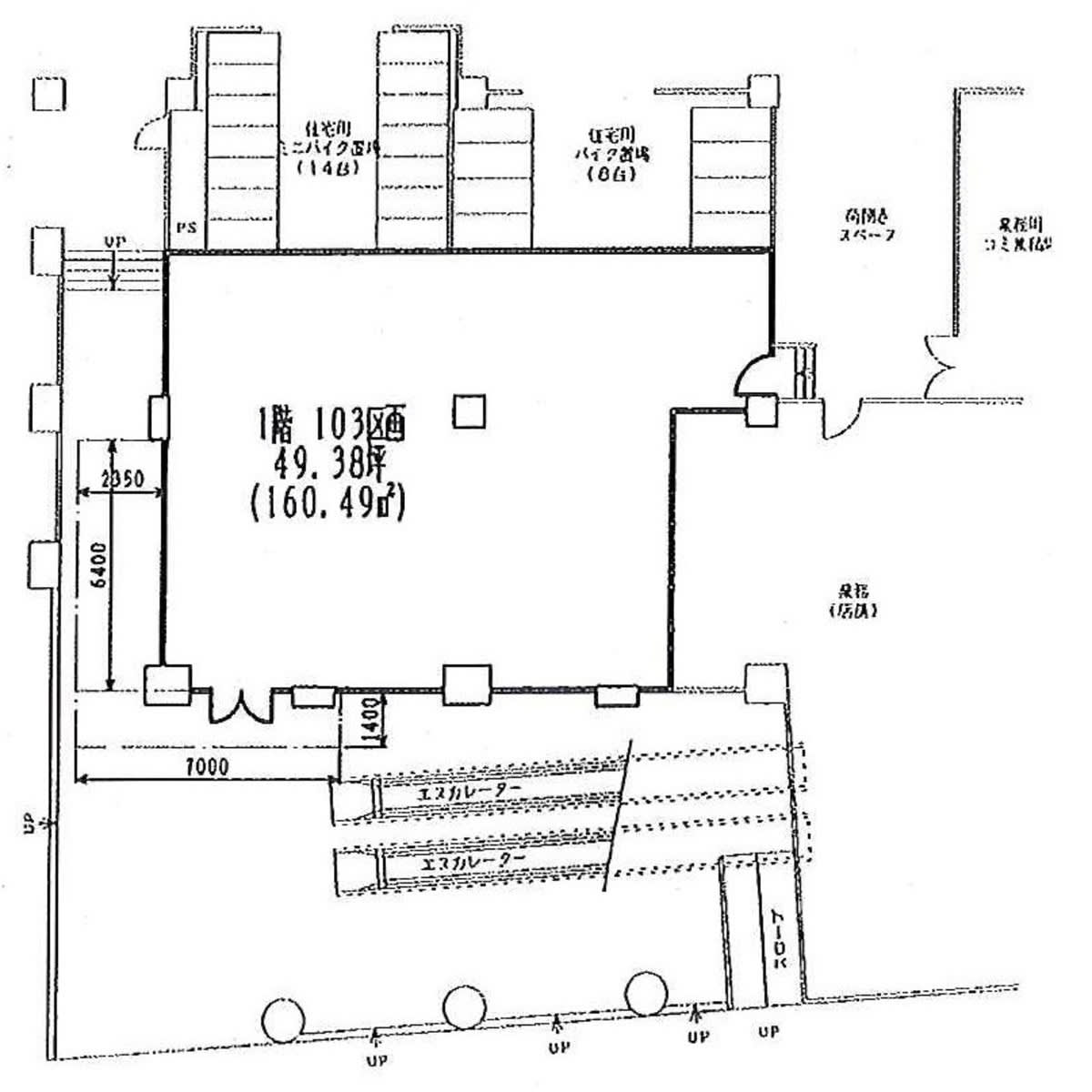 v20250427005820/fresh/building/J00100417973_18