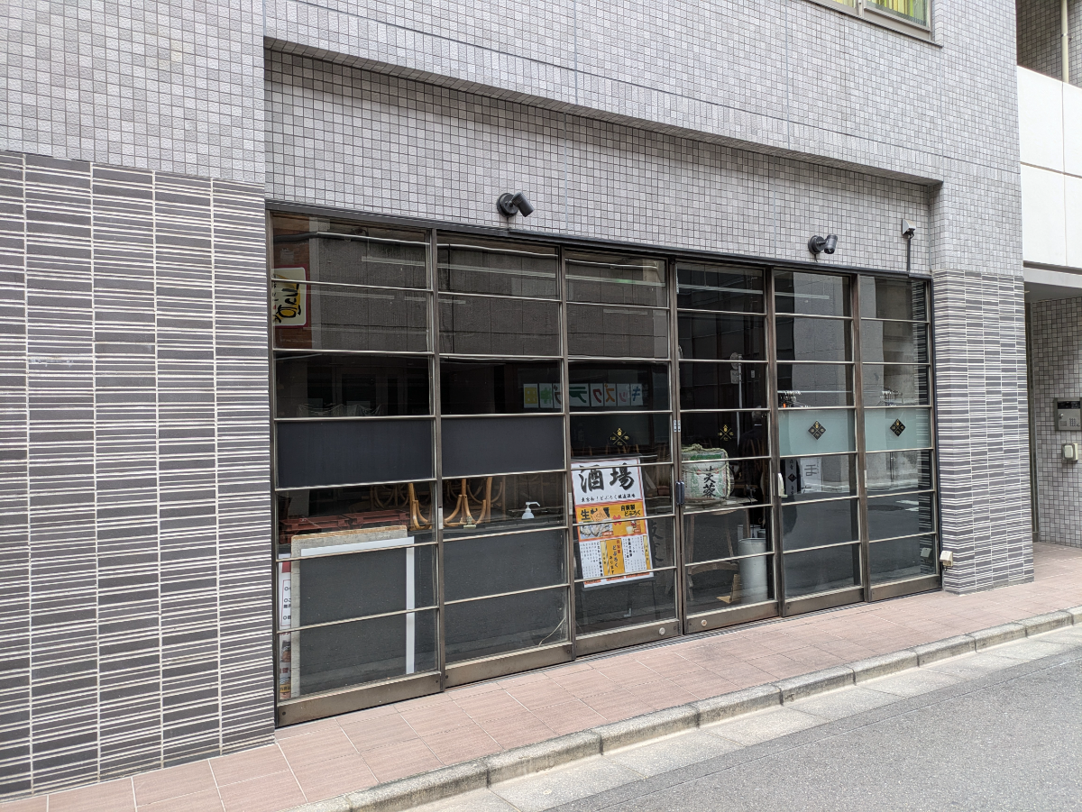 v20250427005820/fresh/building/J00100418156_6