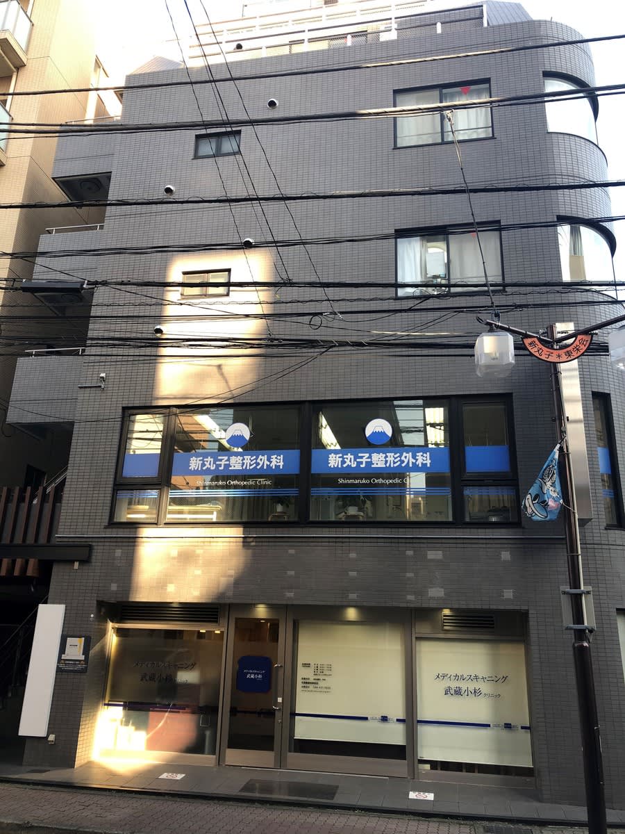 v20250427005820/fresh/building/J00100418200_5