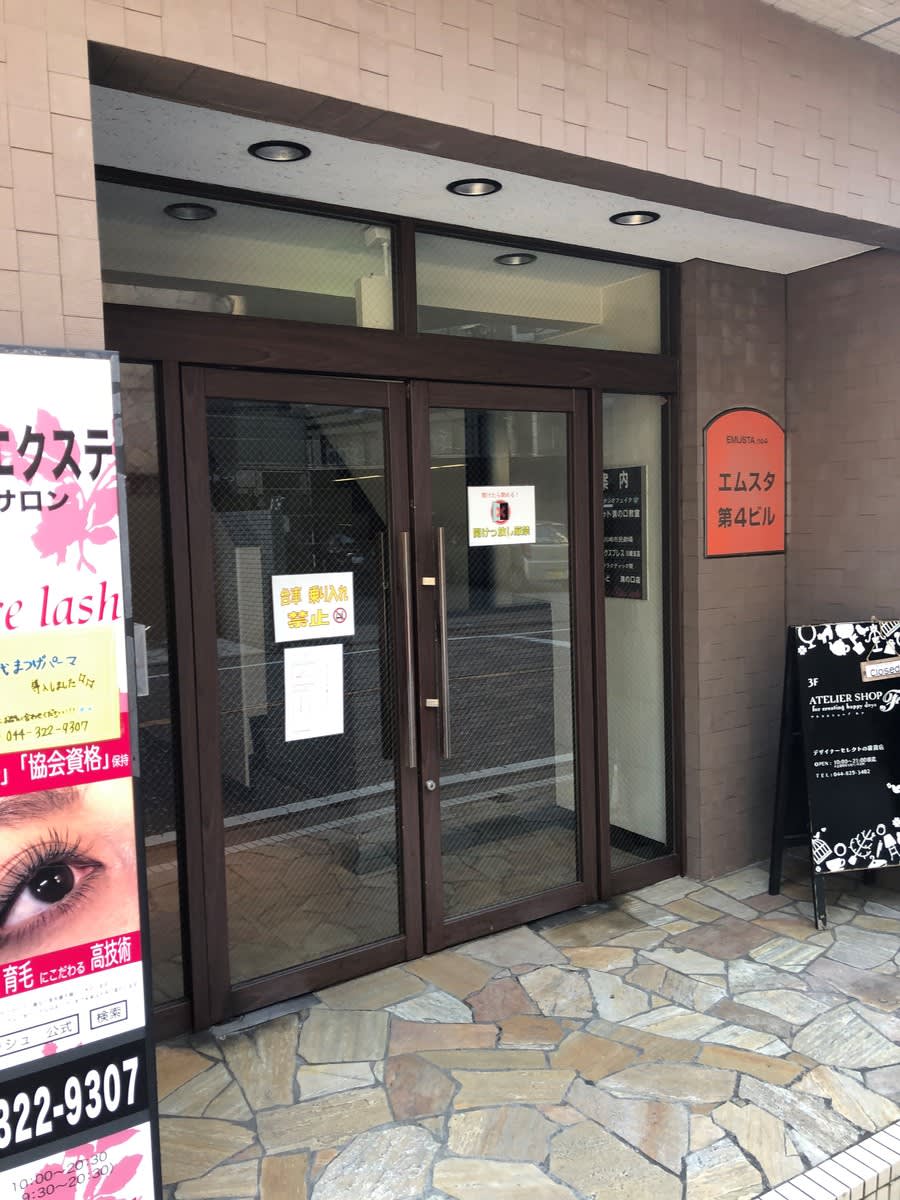 v20250427005820/fresh/building/J00100418218_3