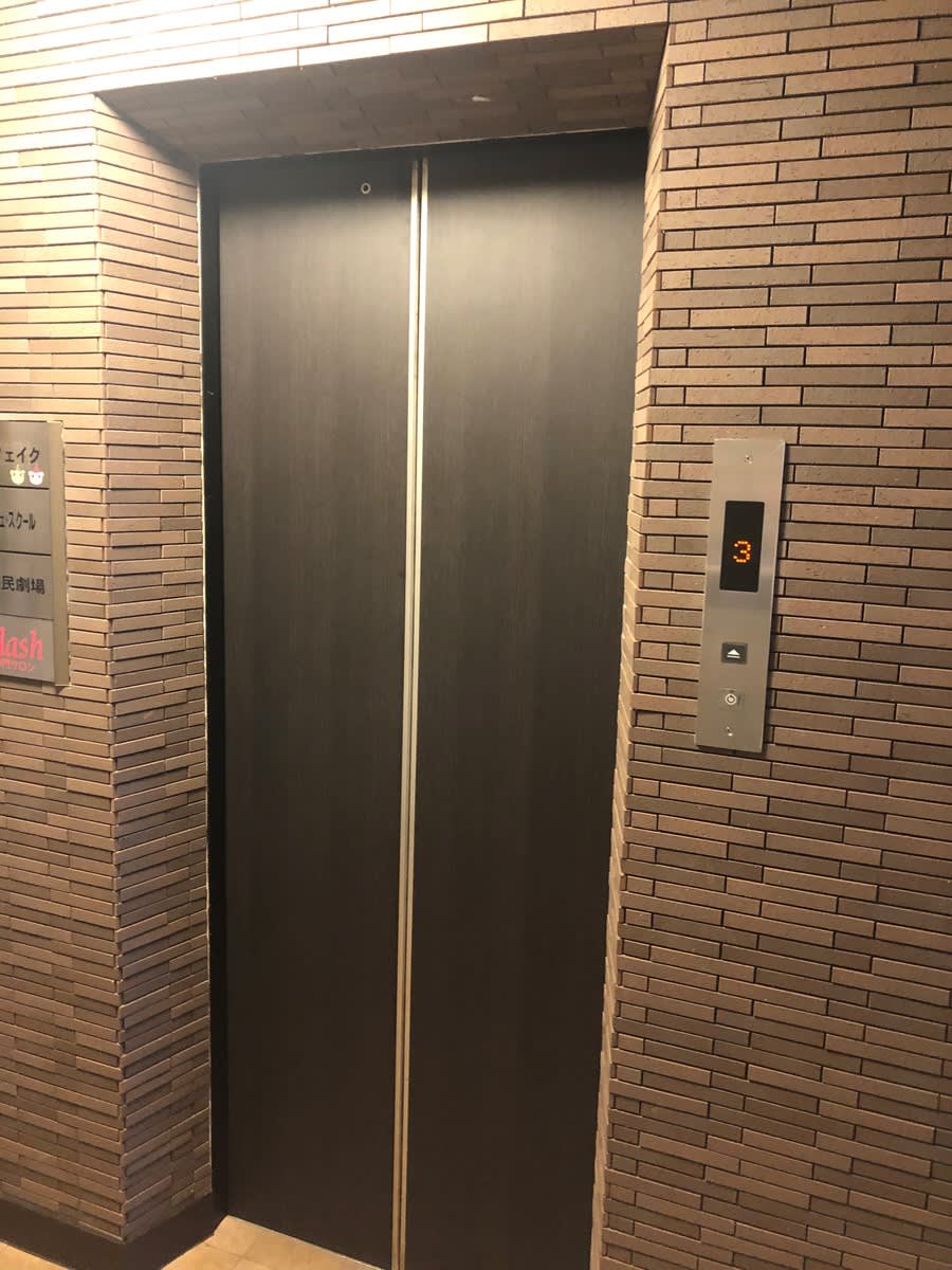 v20250427005820/fresh/building/J00100418218_4