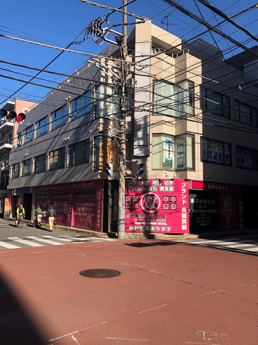 v20250427005820/fresh/building/J00100418218_5