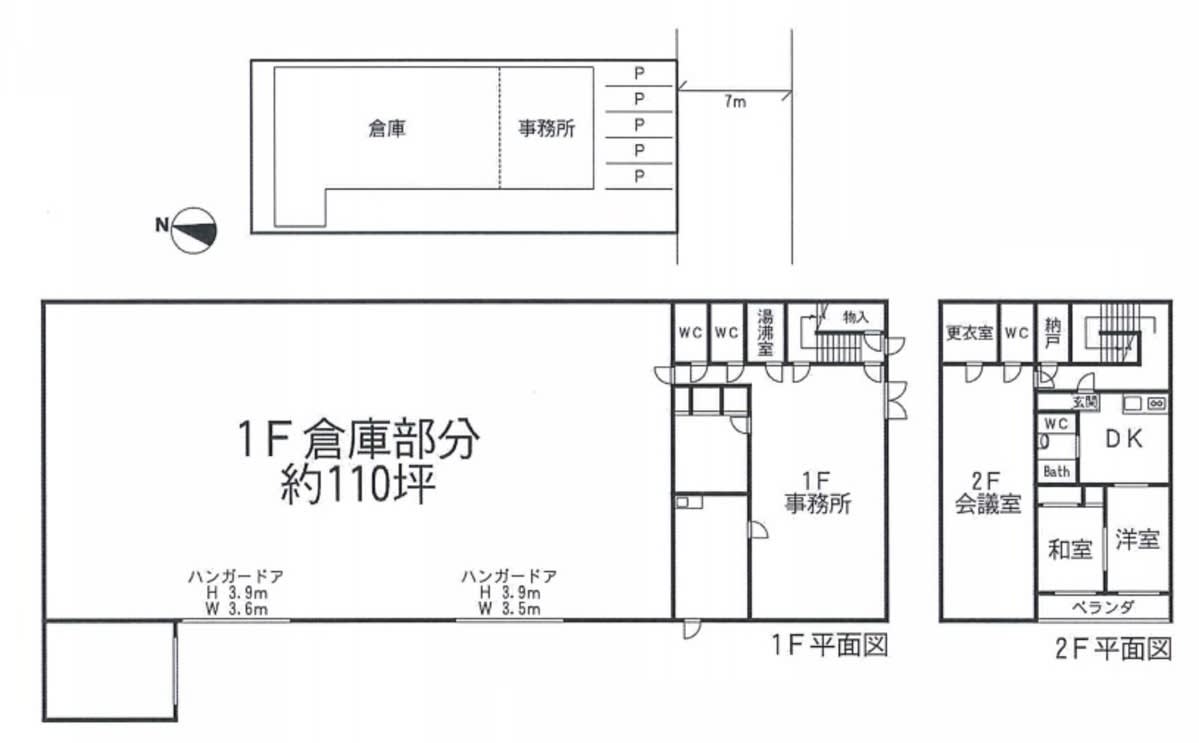v20250427005820/fresh/building/J00100418256_18