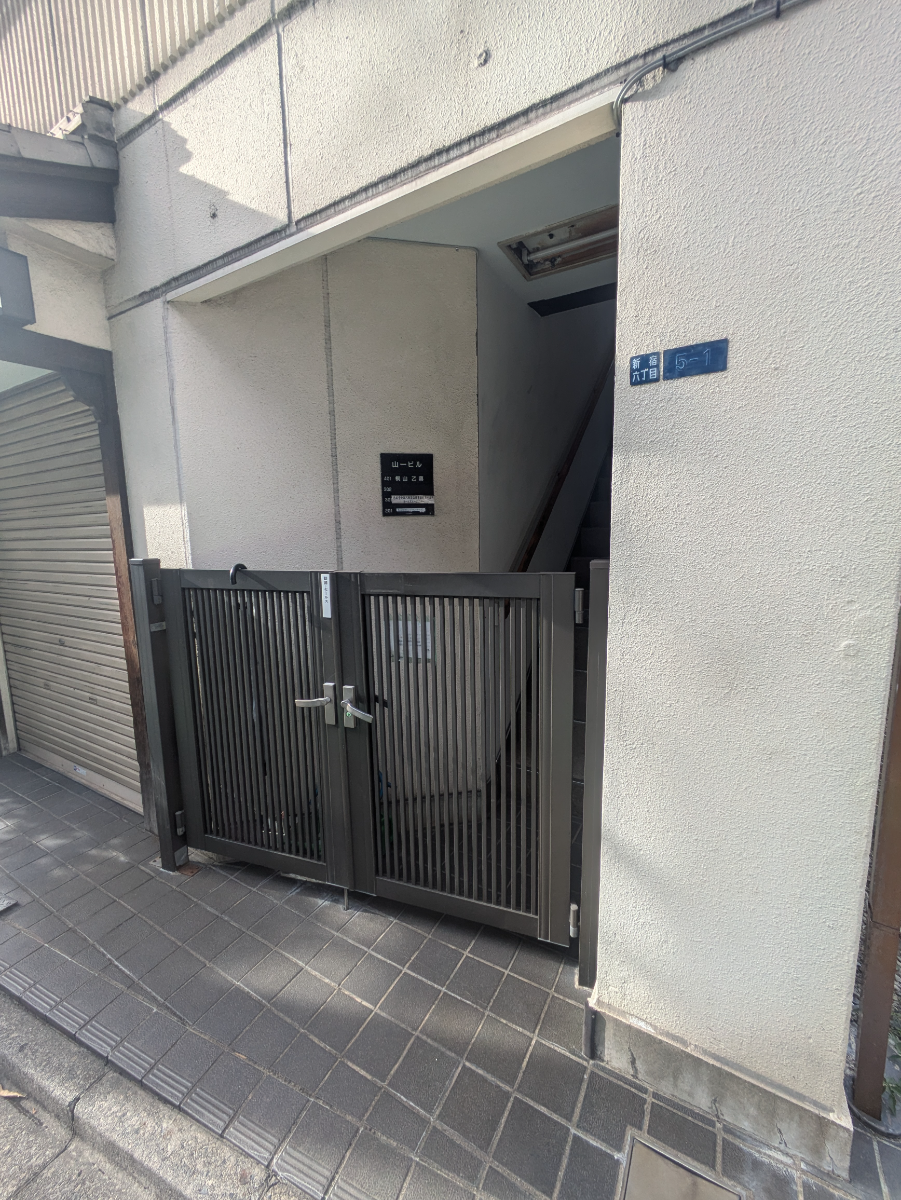 v20250427005820/fresh/building/J00100418266_3