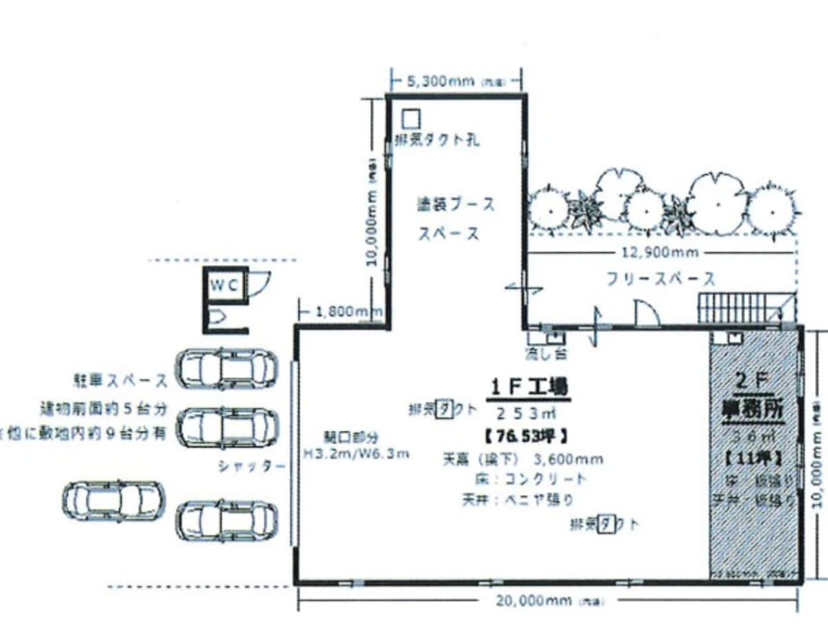 v20250427005820/fresh/building/J00100418273_18