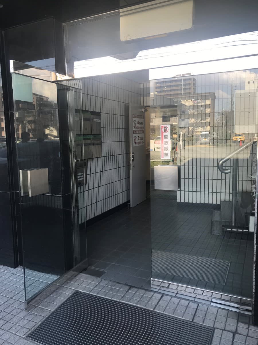 v20250427005820/fresh/building/J00100418310_3