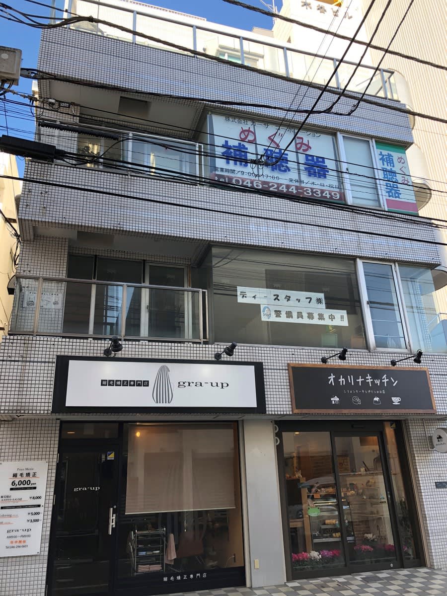 v20250427005820/fresh/building/J00100418334_6