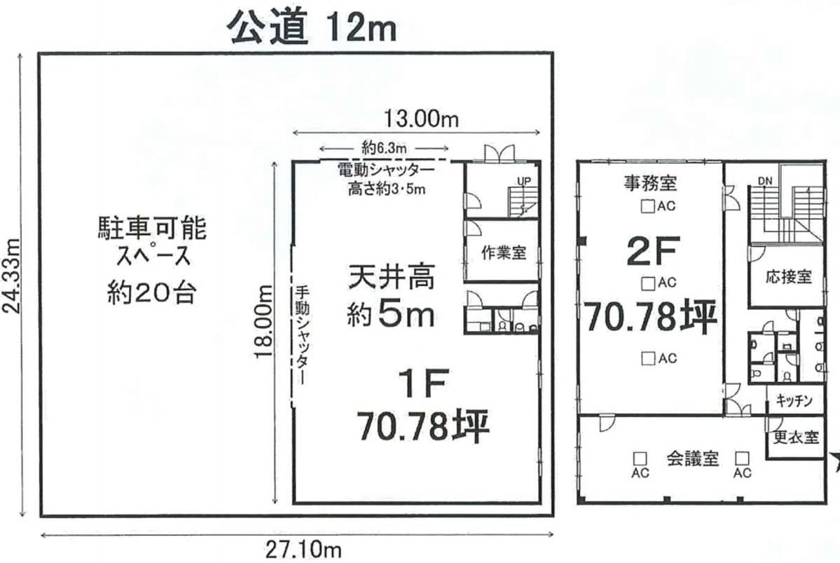 v20250427005820/fresh/building/J00100418422_18