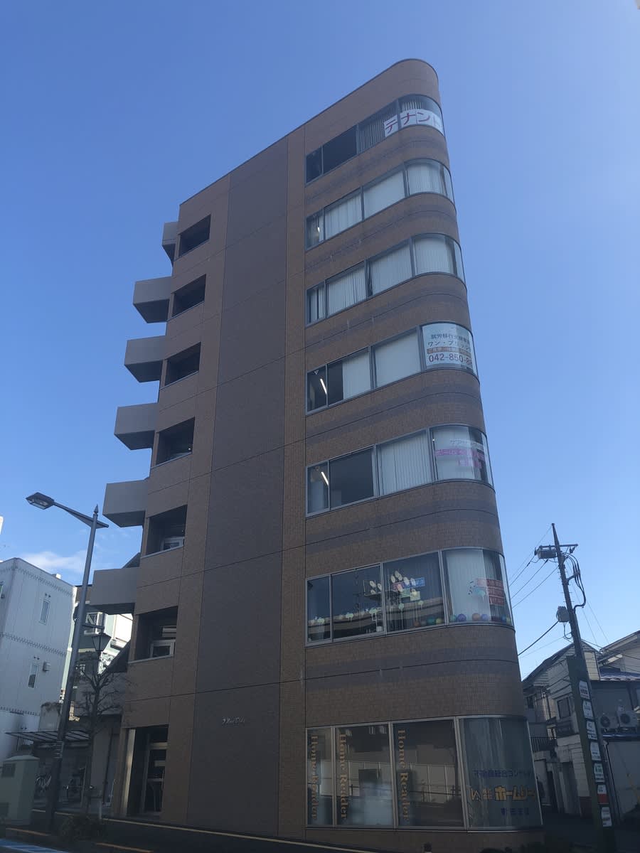 v20250427005820/fresh/building/J00100418543_5