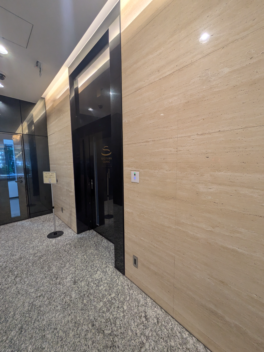 v20250427005820/fresh/building/J00100418637_5