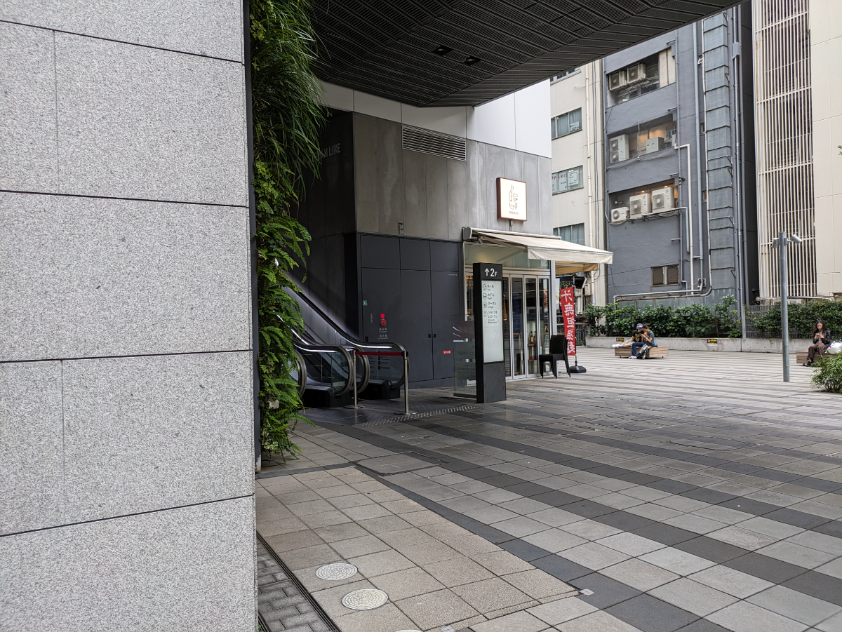 v20250427005820/fresh/building/J00100418638_66