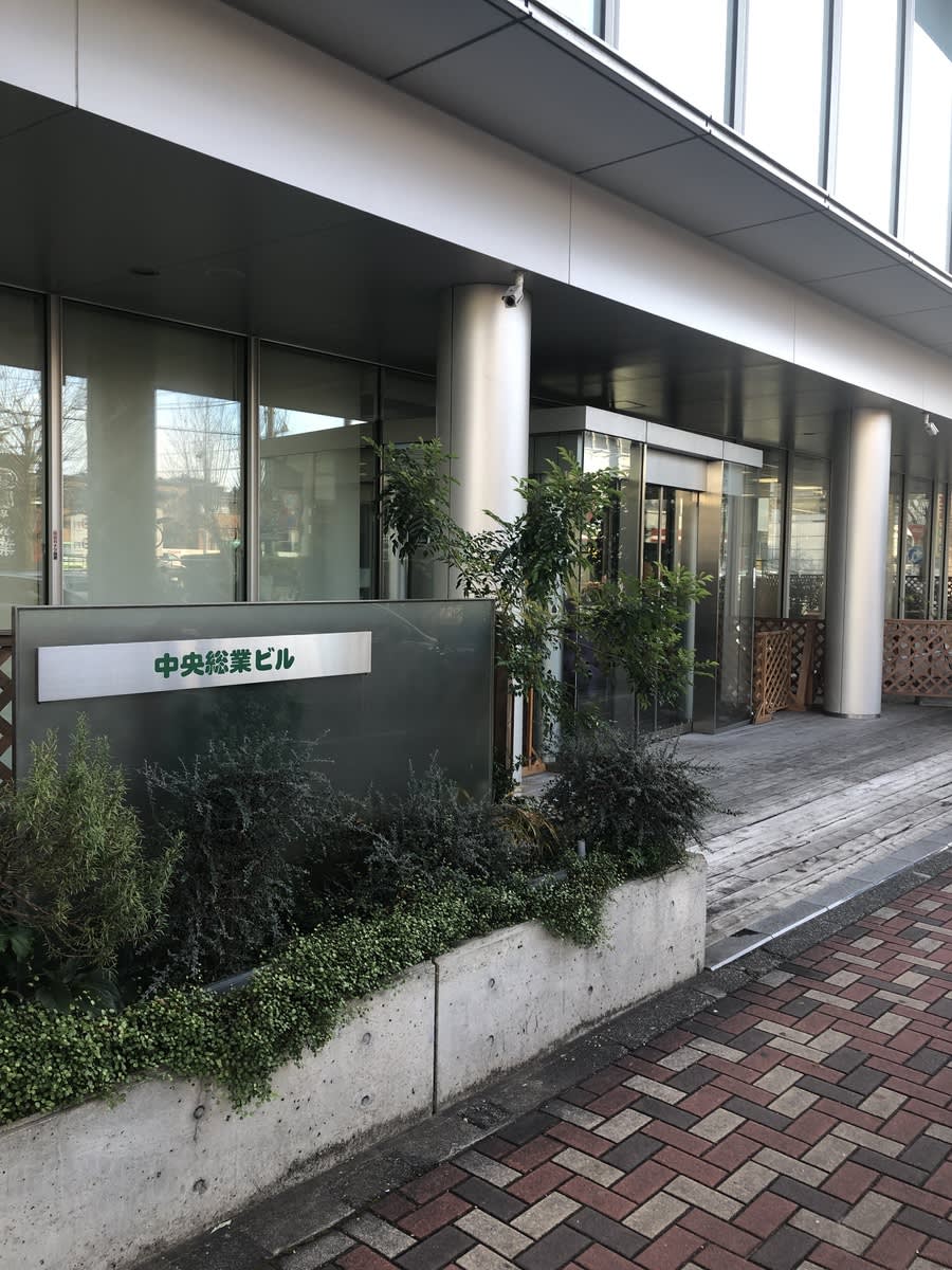 v20250427005820/fresh/building/J00100418712_3