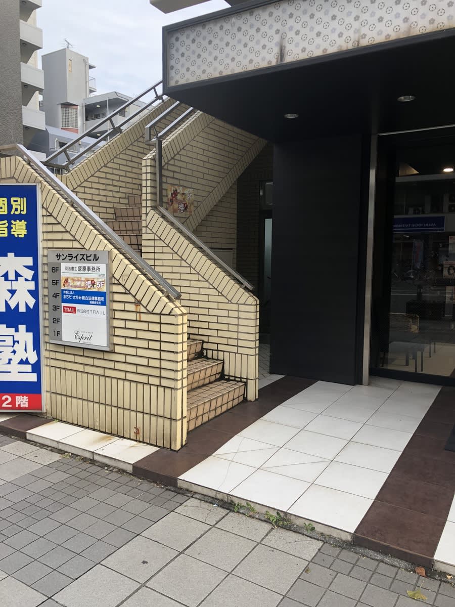v20250427005820/fresh/building/J00100418738_3