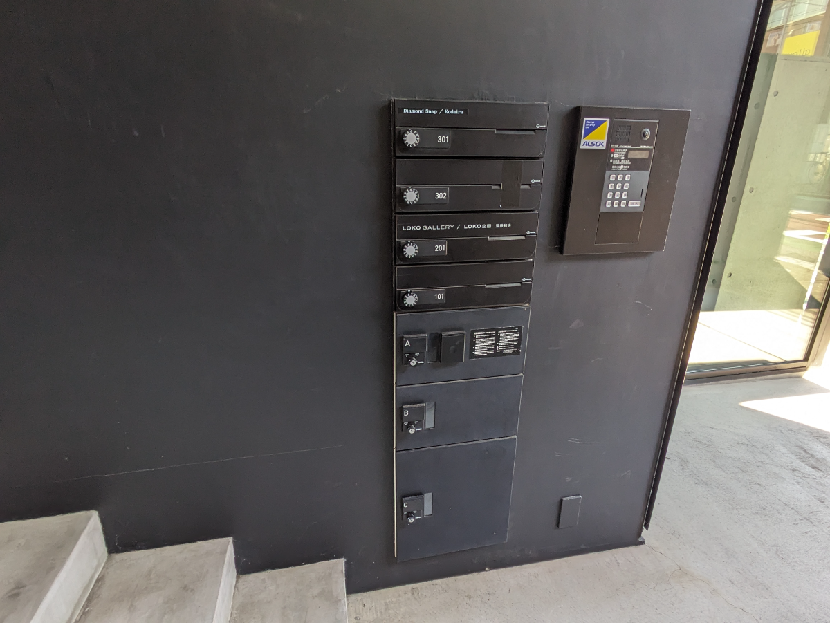 v20250427005820/fresh/building/J00100418815_11
