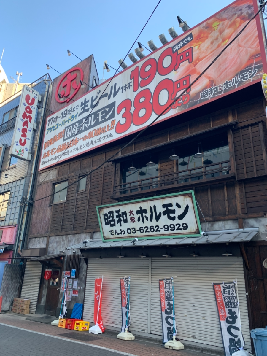 v20250427005820/fresh/building/J00100418818_1