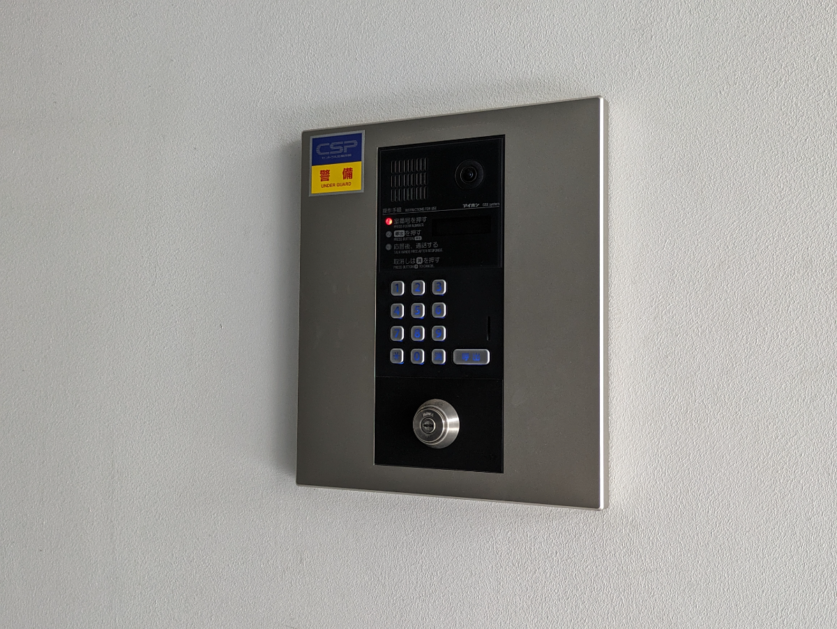 v20250427005820/fresh/building/J00100418984_5