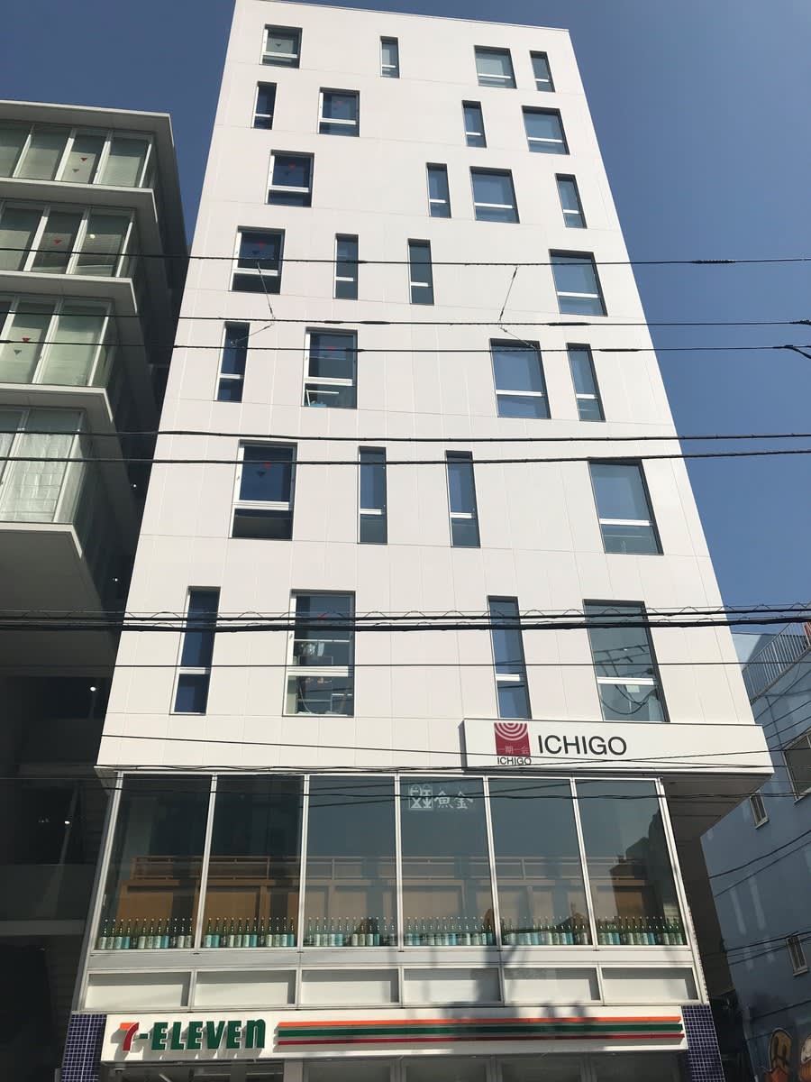 v20250427005820/fresh/building/J00100418998_1