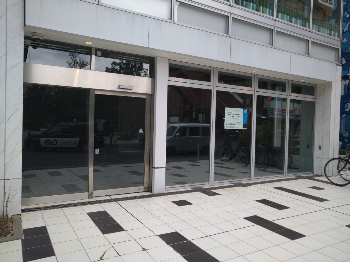 v20250427005820/fresh/building/J00100418998_12