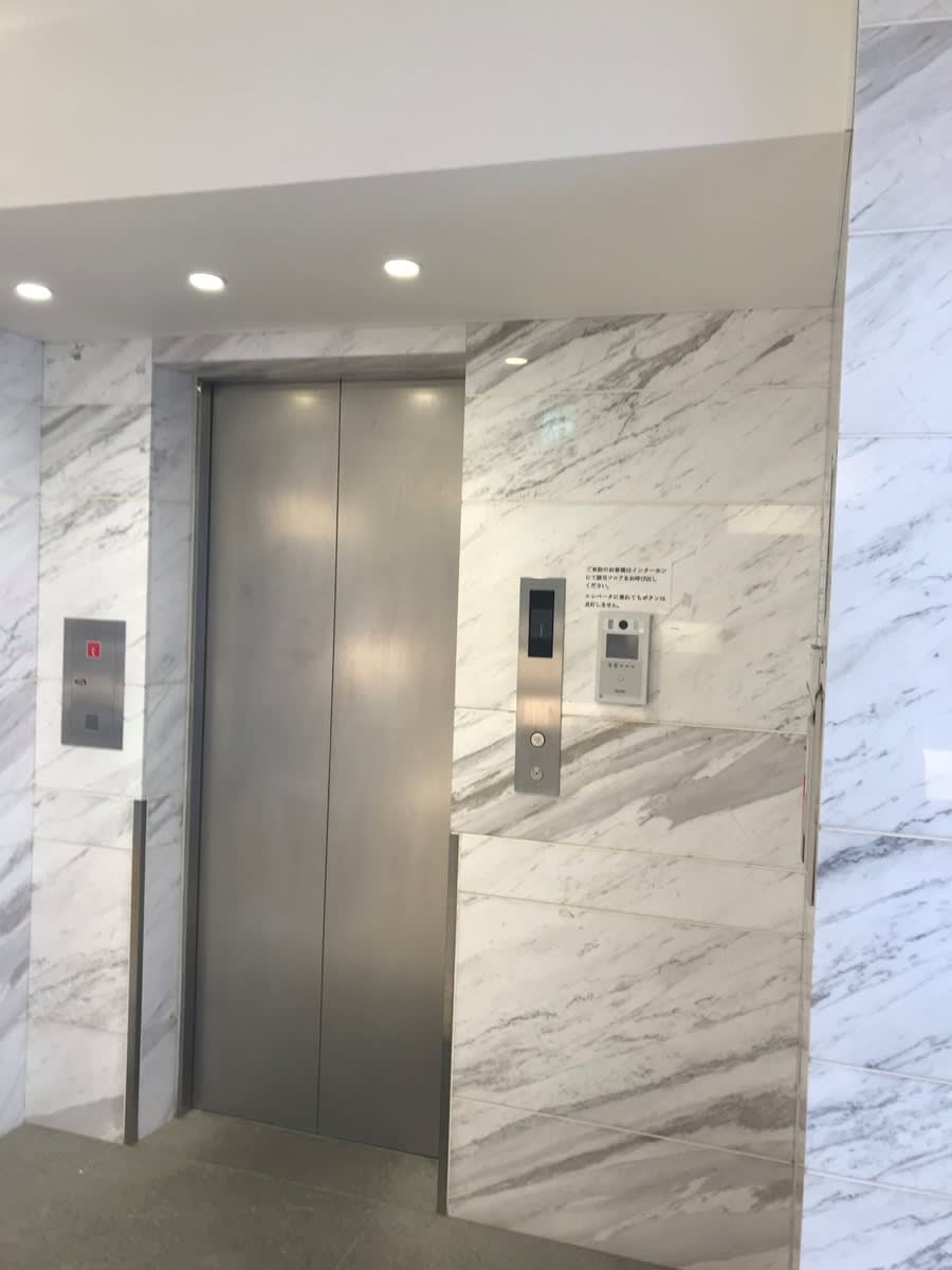 v20250427005820/fresh/building/J00100418998_4