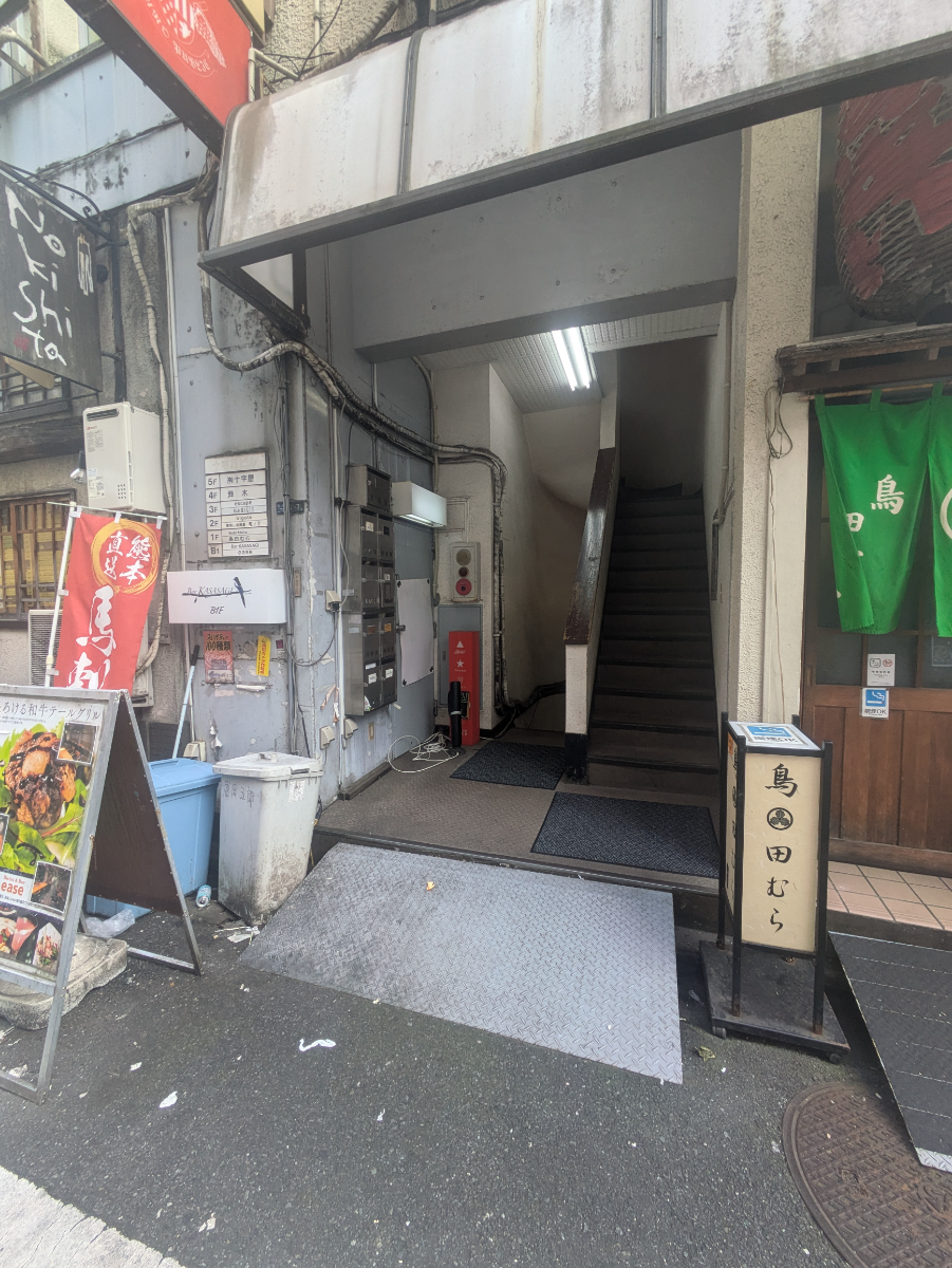 v20250427005820/fresh/building/J00100419053_3