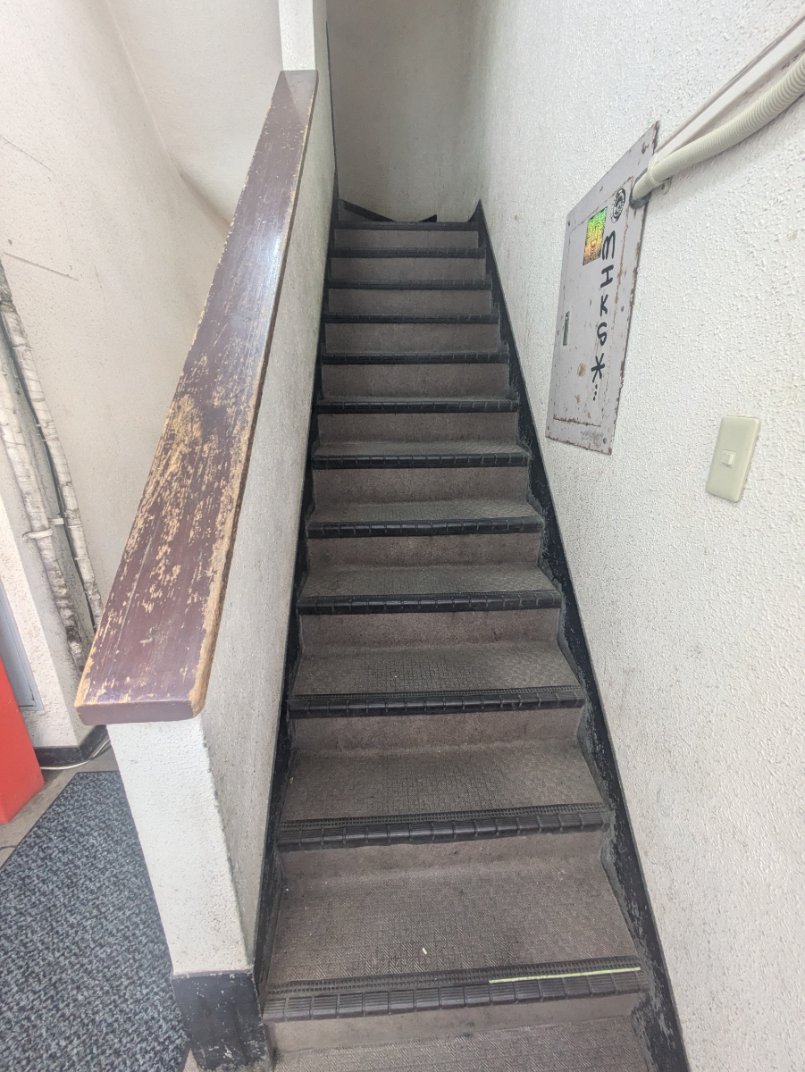 v20250427005820/fresh/building/J00100419053_4