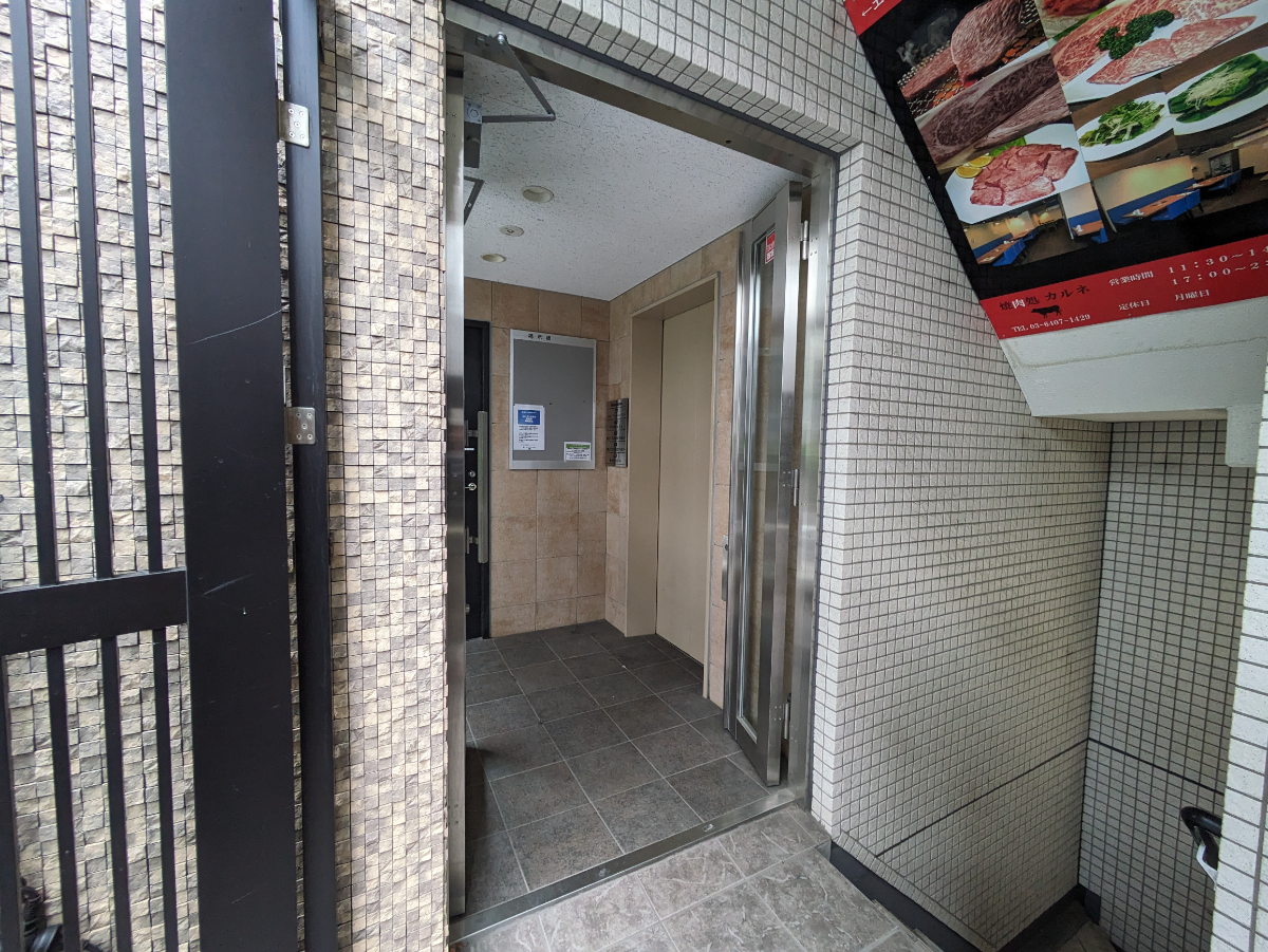 v20250427005820/fresh/building/J00100419261_13