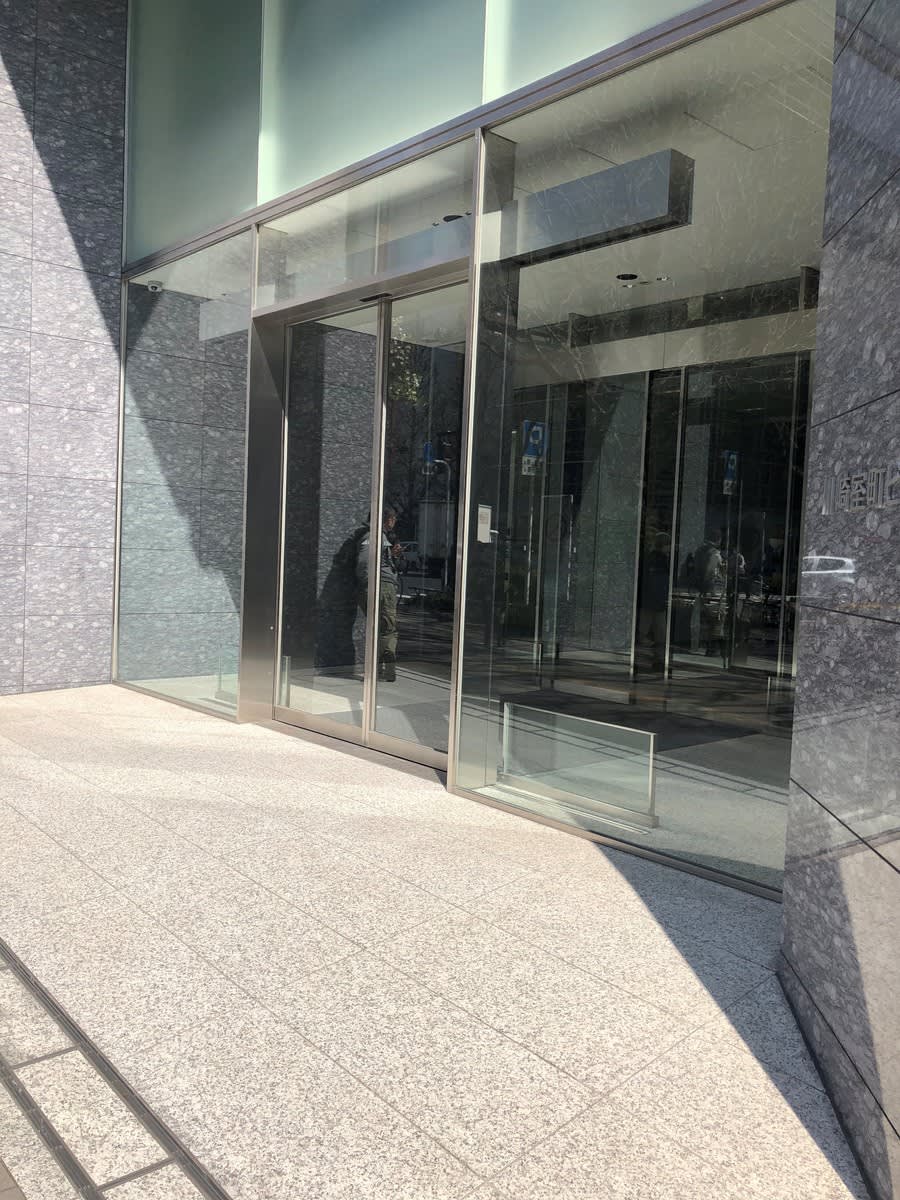 v20250427005820/fresh/building/J00100419460_3