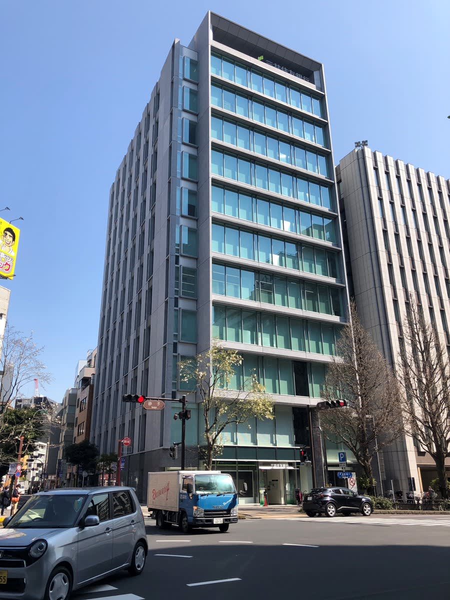 v20250427005820/fresh/building/J00100419460_5