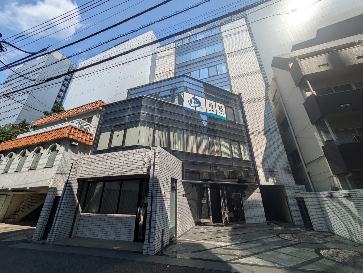 v20250427005820/fresh/building/J00100419474_1