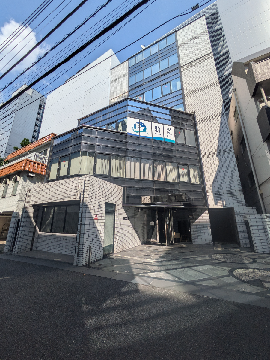 v20250427005820/fresh/building/J00100419474_9