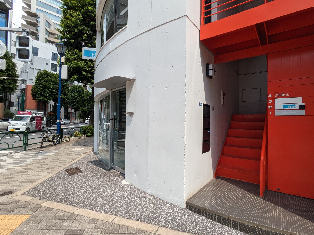 v20250427005820/fresh/building/J00100419488_8