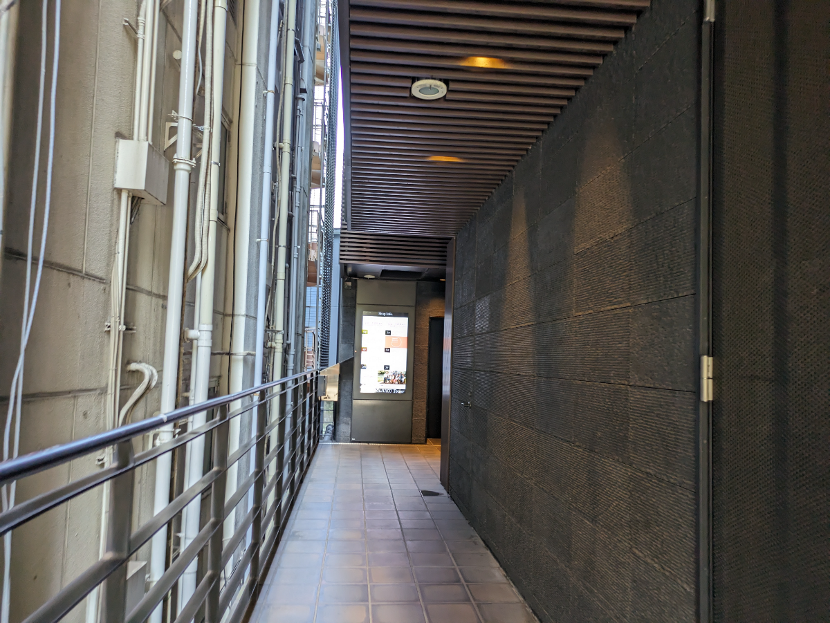 v20250427005820/fresh/building/J00100419548_4