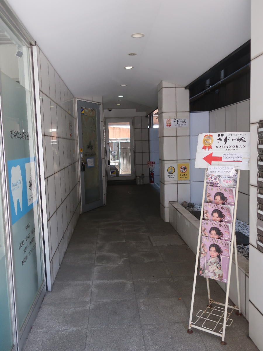 v20250427005820/fresh/building/J00100419555_10