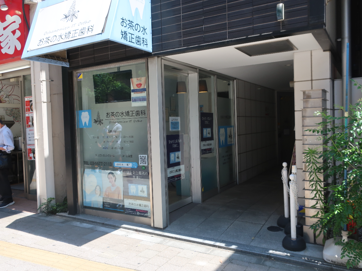 v20250427005820/fresh/building/J00100419555_3