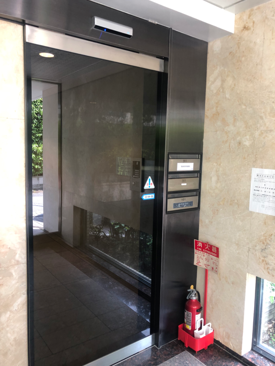 v20250427005820/fresh/building/J00100419567_7