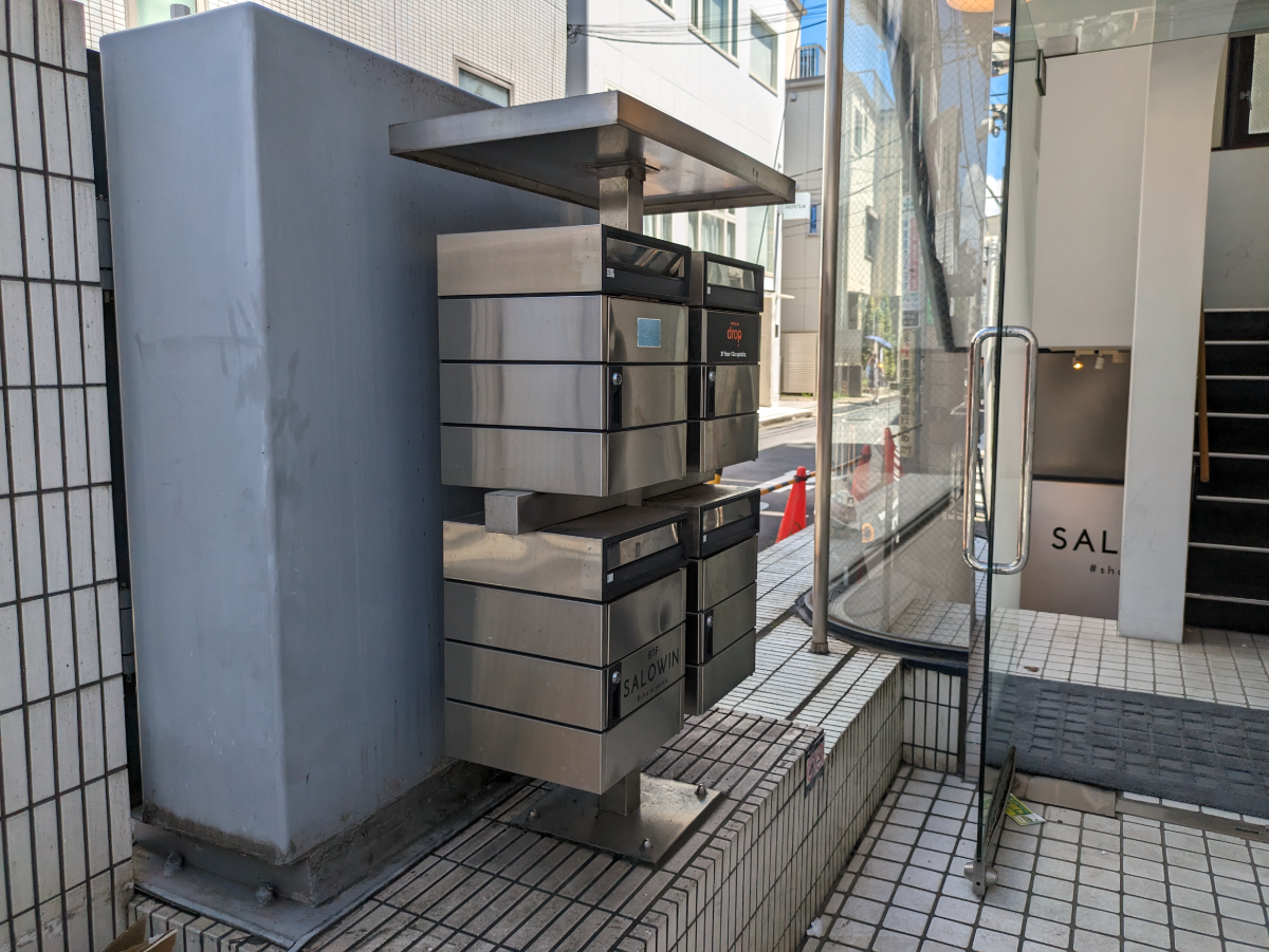 v20250427005820/fresh/building/J00100419573_12