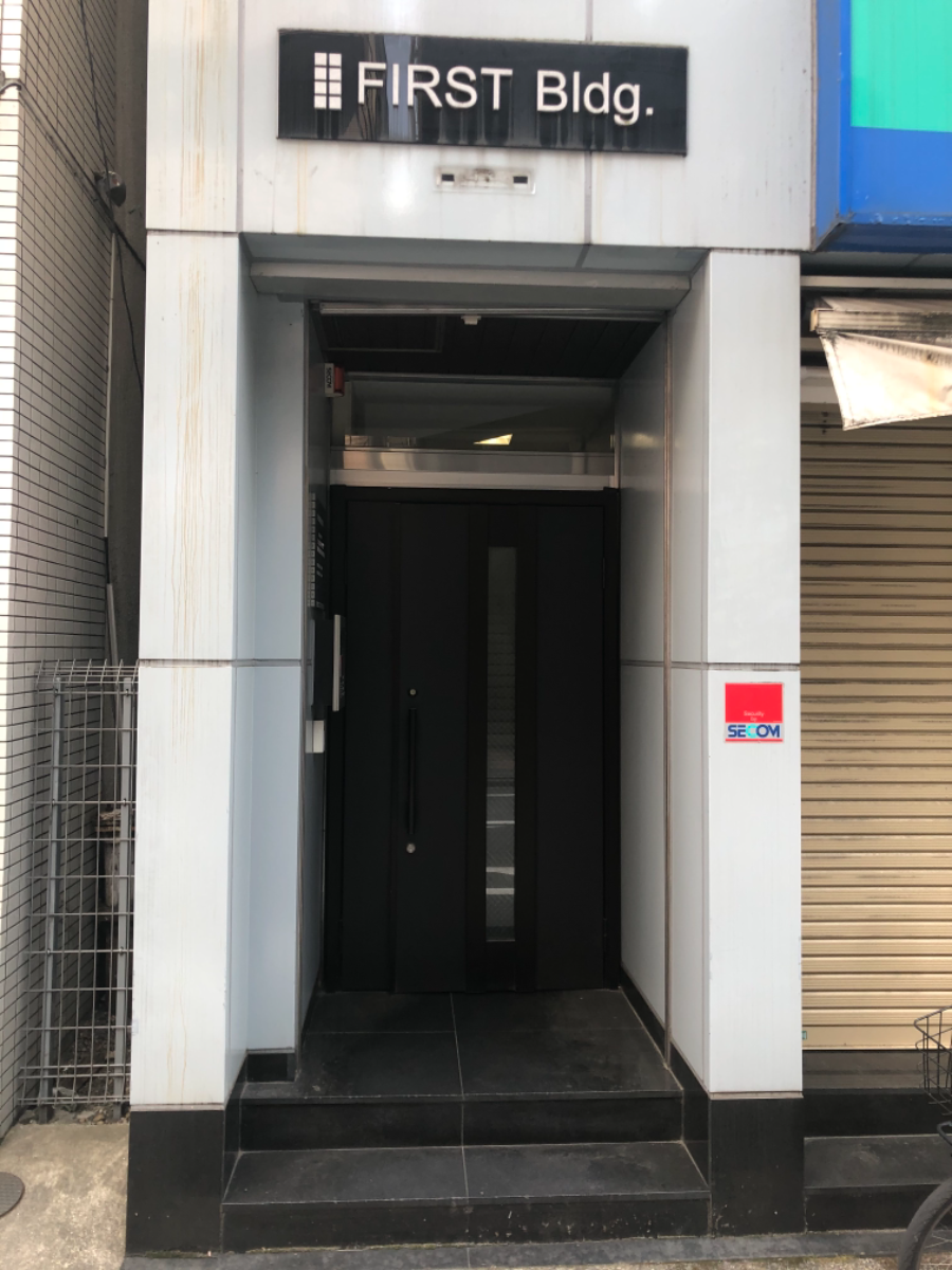 v20250427005820/fresh/building/J00100419605_3