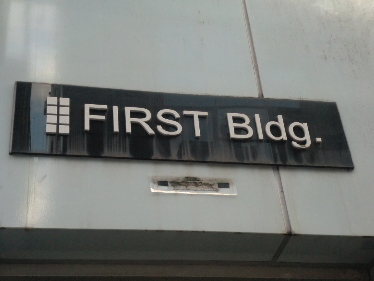 v20250427005820/fresh/building/J00100419605_9