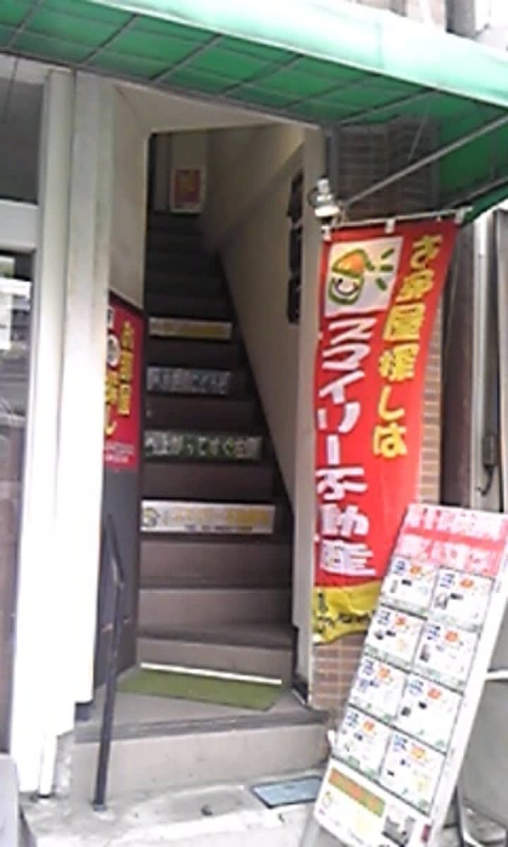 v20250427005820/fresh/building/J00100419661_3