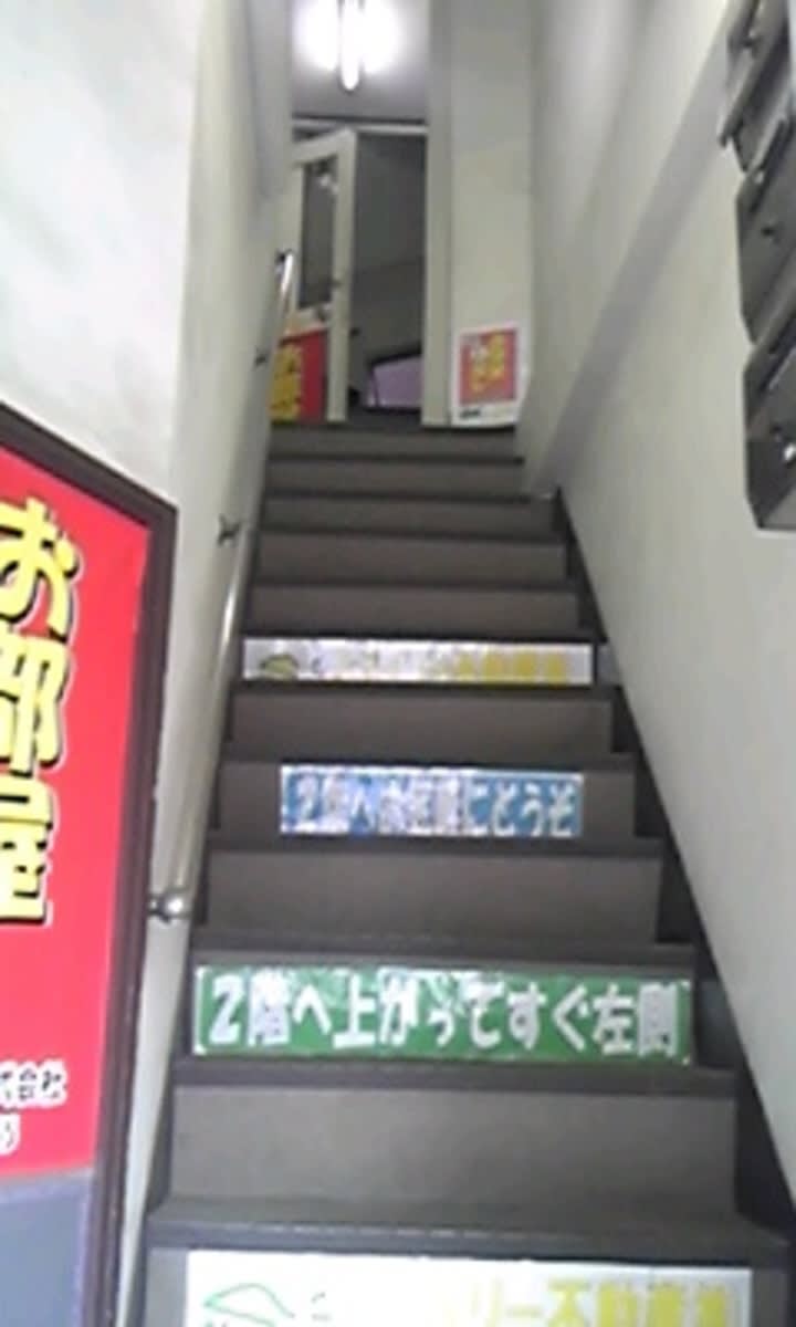 v20250427005820/fresh/building/J00100419661_4