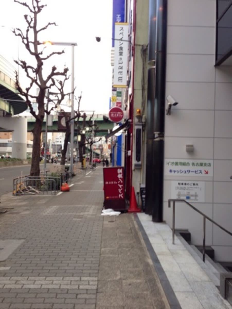 v20250427005820/fresh/building/J00100419669_4